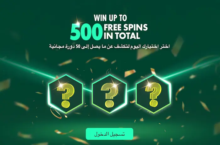 كازينو Bet365 banner